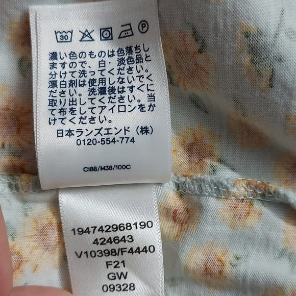 Lands End - Picture 8 of 8